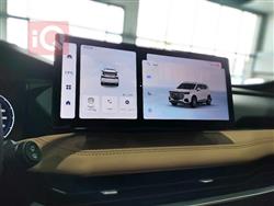 جیلی ئۆکاڤانگۆ